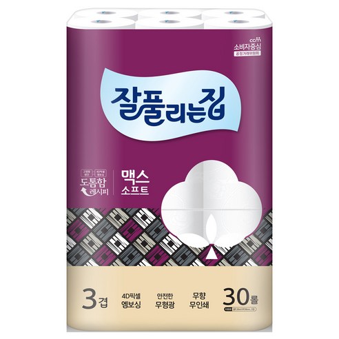 편안한 일상을 위한 최고 품질의 화장지