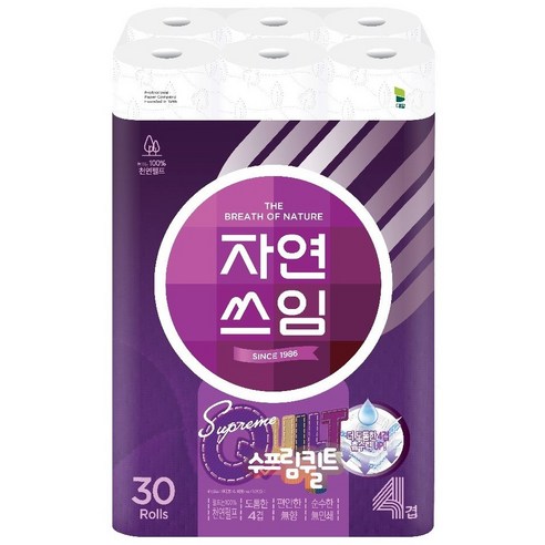 가성비 갑! 자연쓰임의 천연펄프로 만들어진 화장지